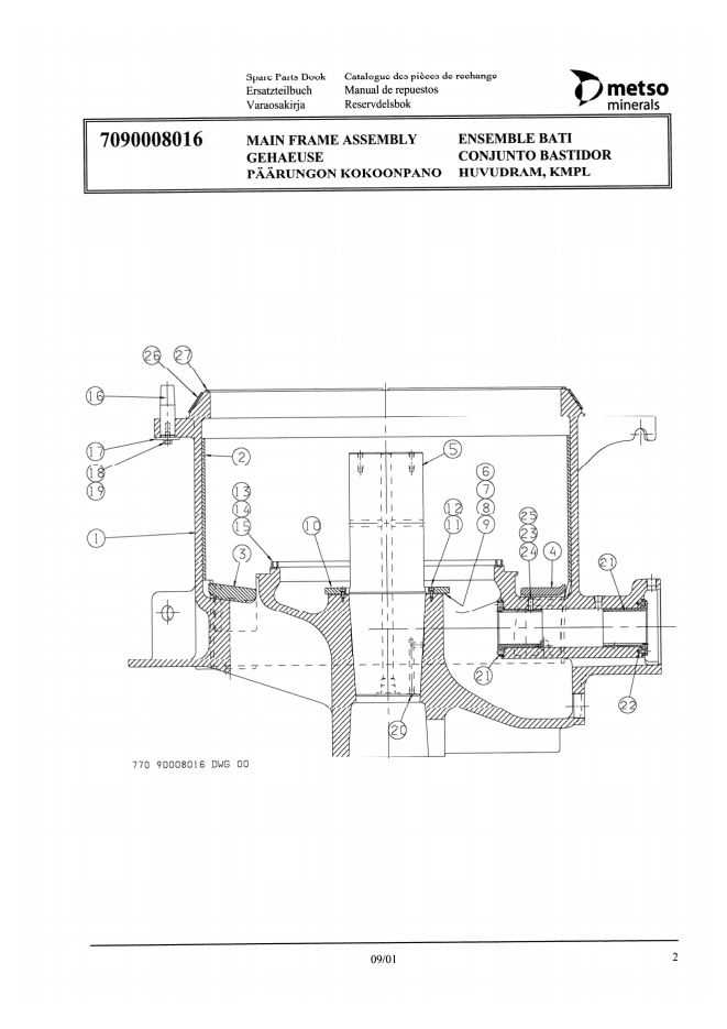 hp200spare-parts-book_compress(OCR)_08